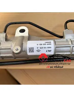 جعبه فرمان هیدرولیک تندر90 اصلی