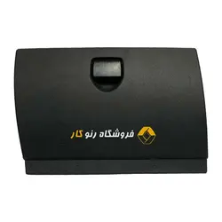 درب داشبورد کامل تندر۹۰ اصلی