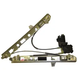 دستگاه شیشه بالابر جلو راست مگان اصلی