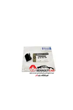 خار پرده درب عقب مگان اصلی