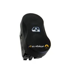 کلید شیشه بالابر جلو ساندرو اصلی