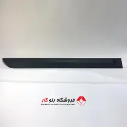 زه در جلو چپ پارس تندر اصلی