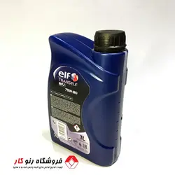 واسکازین گیربکس دستی elf اصلی