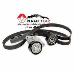 کیت تسمه دینام کولردار ۱۸۲۲ اصلی