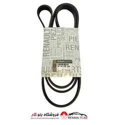 تسمه دینام کولردار ۱۸۲۲ اصلی