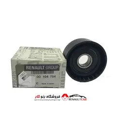 غلتک هرزگرد دینام کولردار اصلی