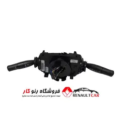 مجموعه دسته راهنما و برف پاک کن مگان 2000 اصلی