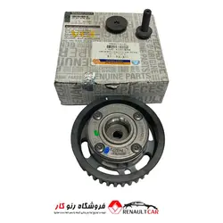 دنده دیفایزر مگان 1600 اصلی