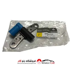 سنسور نقطه مرگ بالا تندر90 اصلی