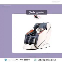 صندلی ماساژ اکیومد مدل Accumed CM70