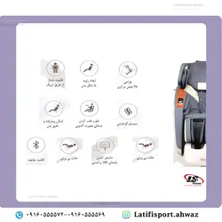 صندلی ماساژ اکیومد مدل Accumed CM70