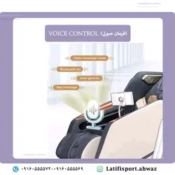 صندلی ماساژ اکیومد مدل Accumed CM70