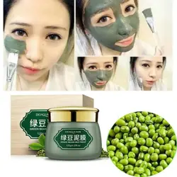 ماسک صورت لوبیا سبز بیوآکوا