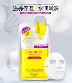 ماسک ورقه ای کلاژن ساز بیوآکوا