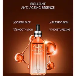 سرم جوان کننده خاویار (VEZE)