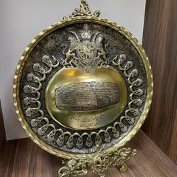 دیوارکوب برنجی منشور کوروش کبیر