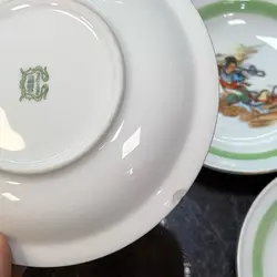 هفت پارچه انار خوری قدیمی