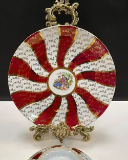 کاسه بشقاب دنسی ژاپنی قدیمی