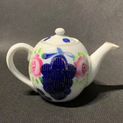 قوری گل انگوری ژاپنی قدیمی سایزکوچک ارتفاع۱۲ سانت کاملا سالم و نو نو