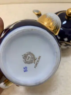 قوری کوچک محرماتی چین قدیمی