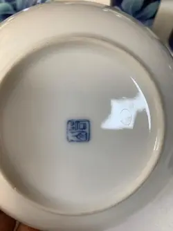 ۹ پارچه انار خوری ژاپنی قدیمی