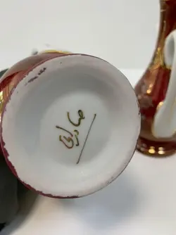 گلاب پاش ایران قدیم ارتفاع ۲۰ سانت