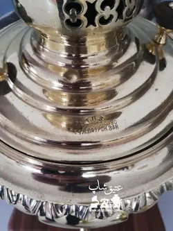 سماور گلابی قدیمی روسی دسته توری پرداخت شده قدمت بالای ۸۰ سال ارتفاع ۵۰ وزن ۷ کیلو شکم دار مهر زنده مدل کمیاب کاملا فابریک، بکر ودست نخورده