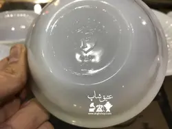 هفت پارچه / آجیل خوری کریستال آمریکایی اصل قدیمی، مارک usa کاملا سالم و نو کم یاب قطرکاسه ۲۱ / پیاله ۱۳ سانت