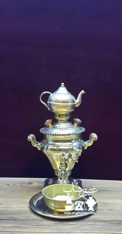 سماور برنجی‌ قدیمی کوچک معروف به لیلا کاملا بکر، ارتفاع ۲۰ سانت ،کم یاب و کلکسیونی