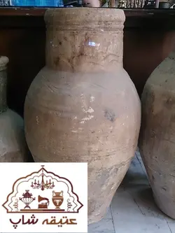 خمره سفالی قدیمی