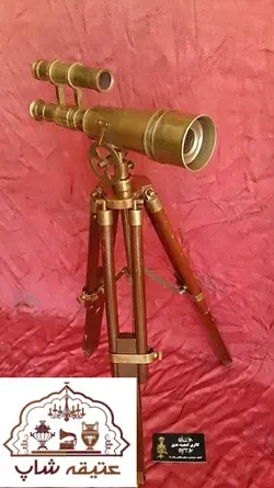 تلسکوپ پایه دار کلوین هیوز (KELVIN & HUGHES LONDON 1915 ) طرح قدیم