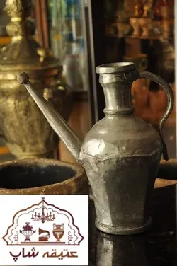 آفتابه مسی قدیمی