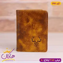 خرید کیف جا کارتی دست رنگ | فروشگاه هاکان مد