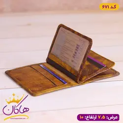 خرید کیف جا کارتی دست رنگ | فروشگاه هاکان مد