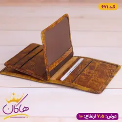 خرید کیف جا کارتی دست رنگ | فروشگاه هاکان مد
