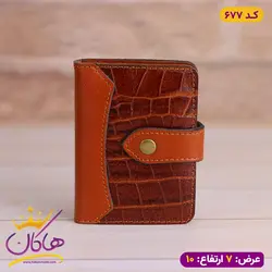 خرید کیف جا کارتی چرم دکمه ای پوست ماری | هاکان مد