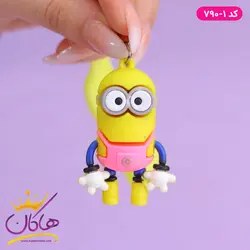 خرید جاکلیدی آویز سیلیکونی مینیون ها | فروشگاه هاکان مد
