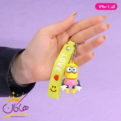 خرید جاکلیدی آویز سیلیکونی مینیون ها | فروشگاه هاکان مد