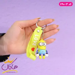 خرید جاکلیدی آویز سیلیکونی مینیون ها | فروشگاه هاکان مد