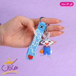 خرید جاکلیدی آویز سیلیکونی بانی خرگوشه | فروشگاه هاکان مد