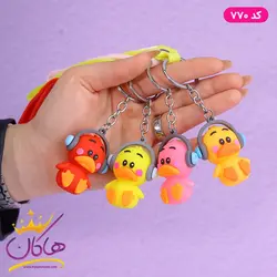 خرید و قیمت جاکلیدی آویز سیلیکونی اردک | فروشگاه هاکان مد