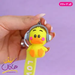 خرید و قیمت جاکلیدی آویز سیلیکونی اردک | فروشگاه هاکان مد