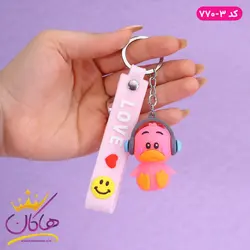 خرید و قیمت جاکلیدی آویز سیلیکونی اردک | فروشگاه هاکان مد