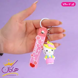 خرید و قیمت جا کلیدی سیلیکونی کیتی | فروشگاه هاکان مد