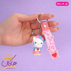 خرید و قیمت جا کلیدی سیلیکونی کیتی | فروشگاه هاکان مد