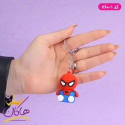 خرید جاکلیدی آویز سیلیکونی مرد عنکبوتی | فروشگاه هاکان مد