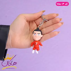 خرید و قیمت جاکلیدی آویز سیلیکونی فوتبالیست | هاکان مد