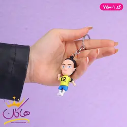 خرید و قیمت جاکلیدی آویز سیلیکونی فوتبالیست | هاکان مد