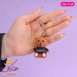 خرید جاکلیدی آویز سیلیکونی خرس سوپریم | فروشگاه هاکان مد