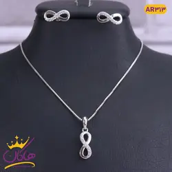 خرید و قیمت نیم ست نقره بی نهایت نگین دار |فروشگاه هاکان مد